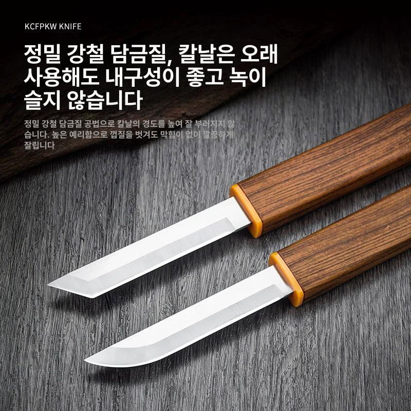 만다린 과도 용봉 과일 칼 휴대용 더블 쌍칼 나이프 2-in-1 날카롭고 휴대성 좋은 용봉 60 이하 8.8cm - 상세 이미지 3