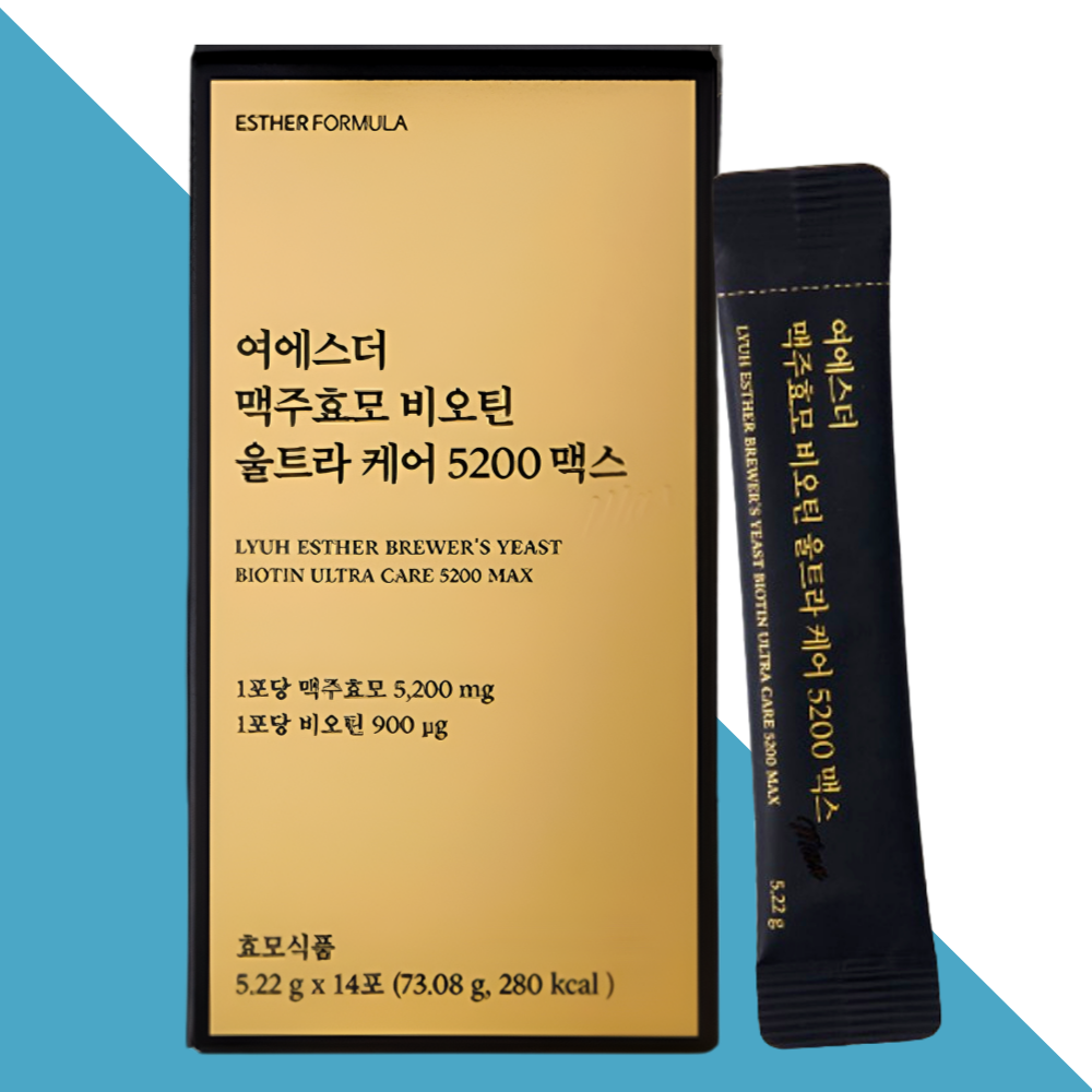 에스더포뮬러 맥주효모 비오틴 Ultra케어 5200맥스 14포X1박스 - 상세 이미지 4
