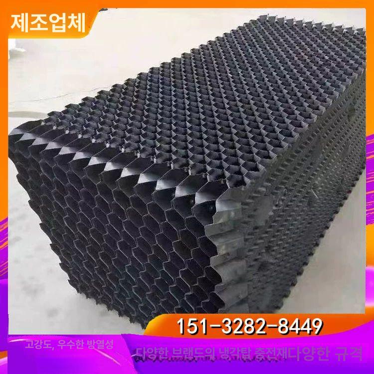 대형 롤 화분 플라스틱 에어포트 묘목 텃밭 통풍 단일 항목 - 상세 이미지 2