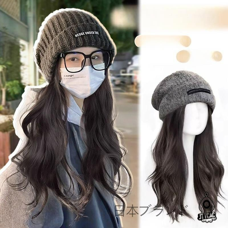 가발달린비니 여성용 니트모자 긴 머리 가발 항암가발 패션가발 블랙티 발망 - 상세 이미지 2