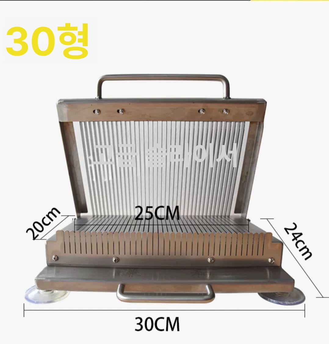 햄 슬라이서 절단기 채칼 커터 업소용 야채 치즈 두부 강화된 300인치 8mm - 상세 이미지 2