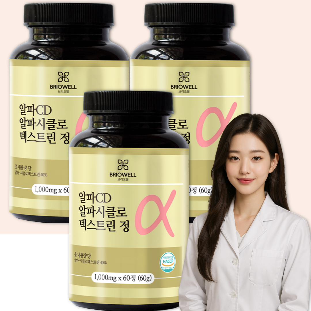알파시클로 덱스트린 알파시디 CD 씨디 난소화성말토 효능 효과 브리오웰 60정, 3개 - 메인 이미지