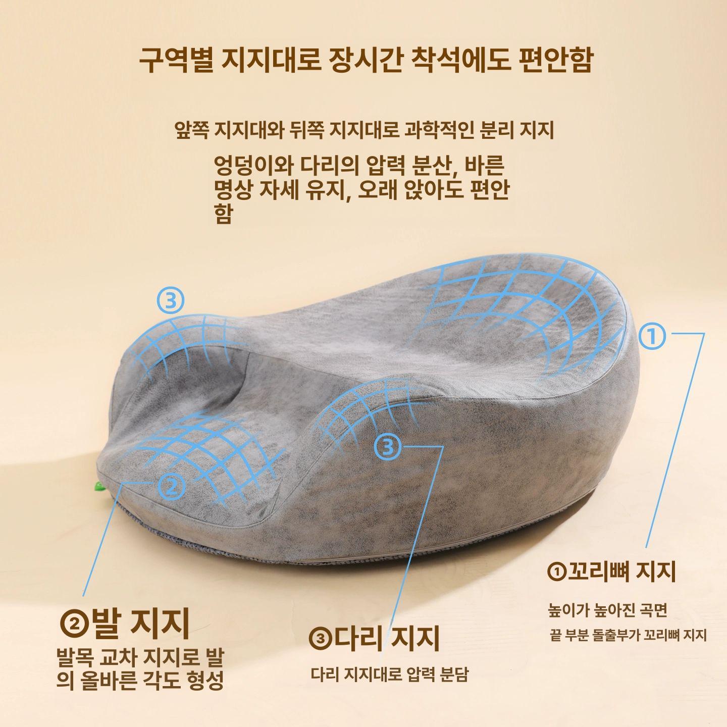 메모리폼 방석 명상 원형 양반다리 참선 사무실 좌식 인체공학 푹신한 별빛그레이 - 상세 이미지 3
