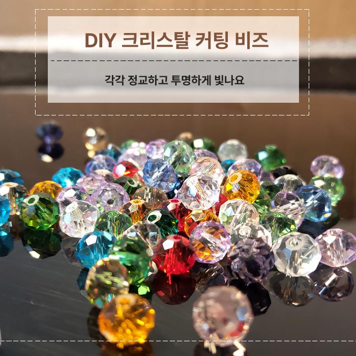 패션팔찌 보헤미안 스타일 핸드 태슬 뜨개질 시원한 뷔스티에 휴양지 손으로 여름 수작업 투명 약 - 상세 이미지 3