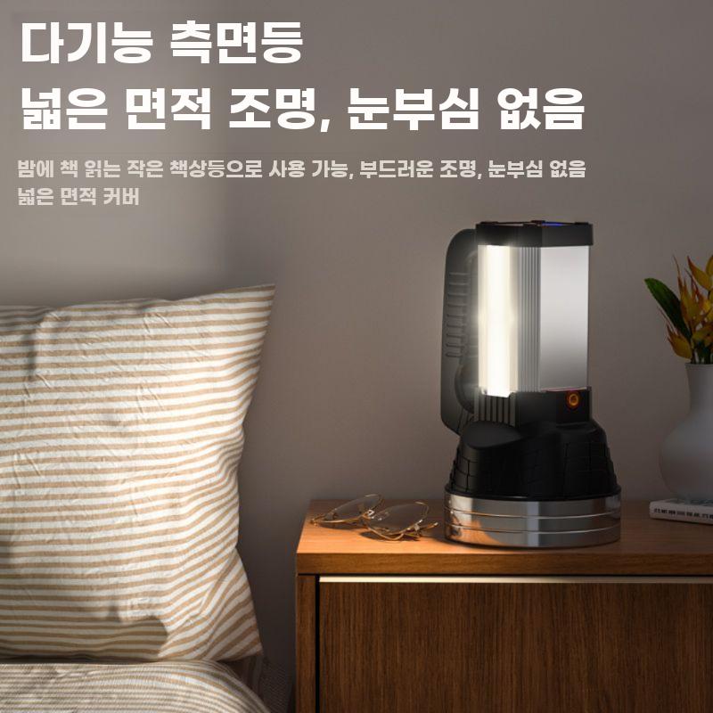 탐조등 캠핑 비상용 순찰 손전등 기능성 LED 충전 - 상세 이미지 5