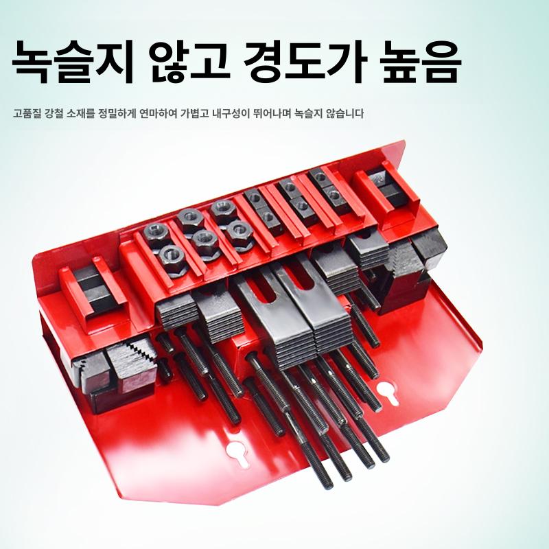 CNC 공구 압판 세트 밀링 고정 지그 작업용 클램프 표준 M16 철상자 - 상세 이미지 3