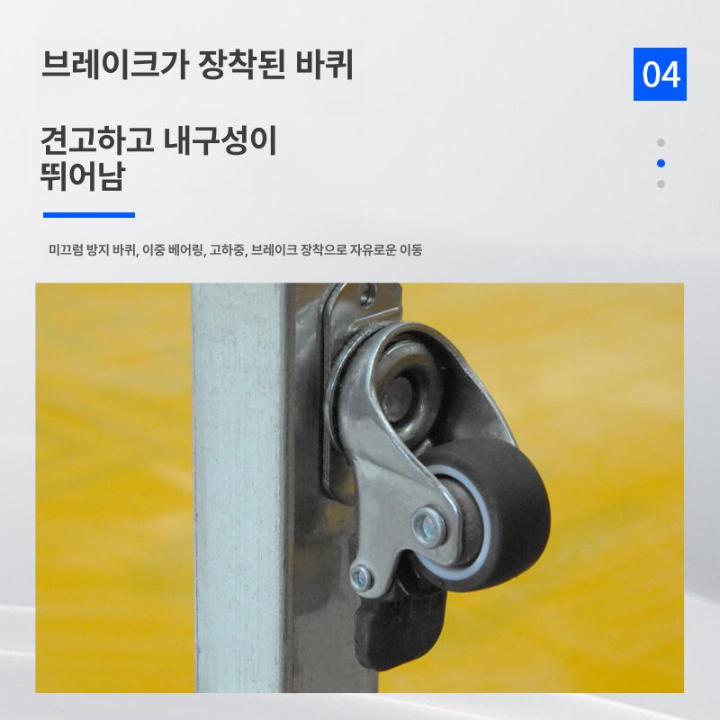 산업용 파티션 스크린 가벽 철제 이동식 방화문 불꽃 단일 스크린 구멍여부기재 1.5mm 1800x2000 - 상세 이미지 5