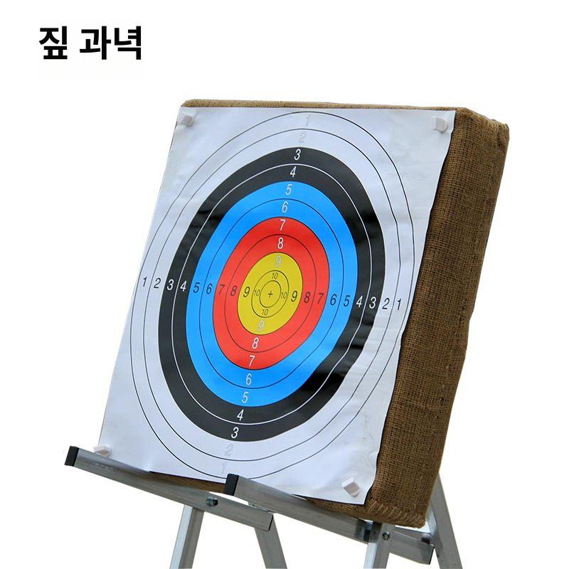 양궁 과녁 거치대 훈련 양궁과녁 지지대 연습용 철제 표적판 받침대 연습 프레임 접이식 비확장형 타겟 스탠드 1개 - 상세 이미지 4
