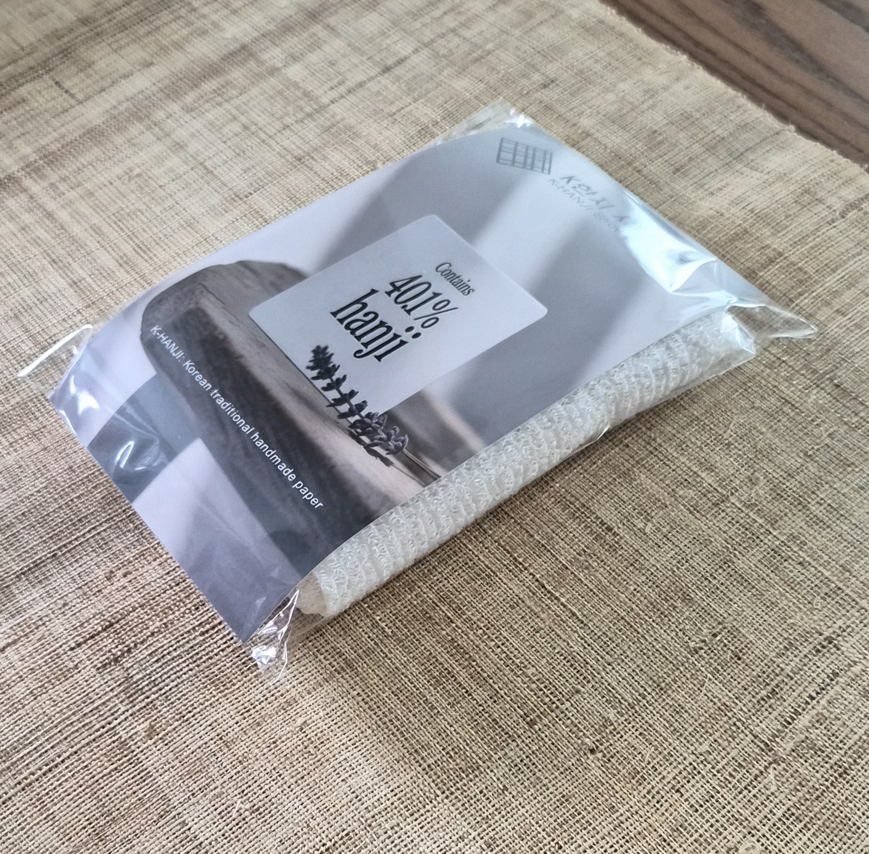 K한지 샤워타올