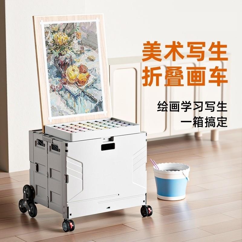 접이식화구함 미술도구통 상자 입시 화구통 미술용품 보관 이동식 미대생 - 상세 이미지 2