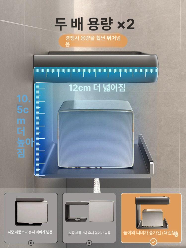 스테인레스 핸드타올 거치대 케이스 디스펜서 티타늄 플래티넘그레이 조합 세트 이중 브러시 - 상세 이미지 4