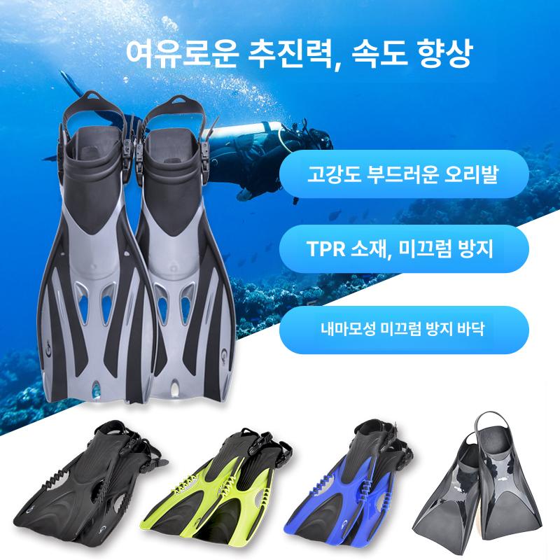 숏오리발 수영 숏핀 강습용 접이식 스노쿨링 오리발 물갈퀴 숏 강습 참고 스노클링 다이빙 실버그레이 S M 36-40 - 상세 이미지 3