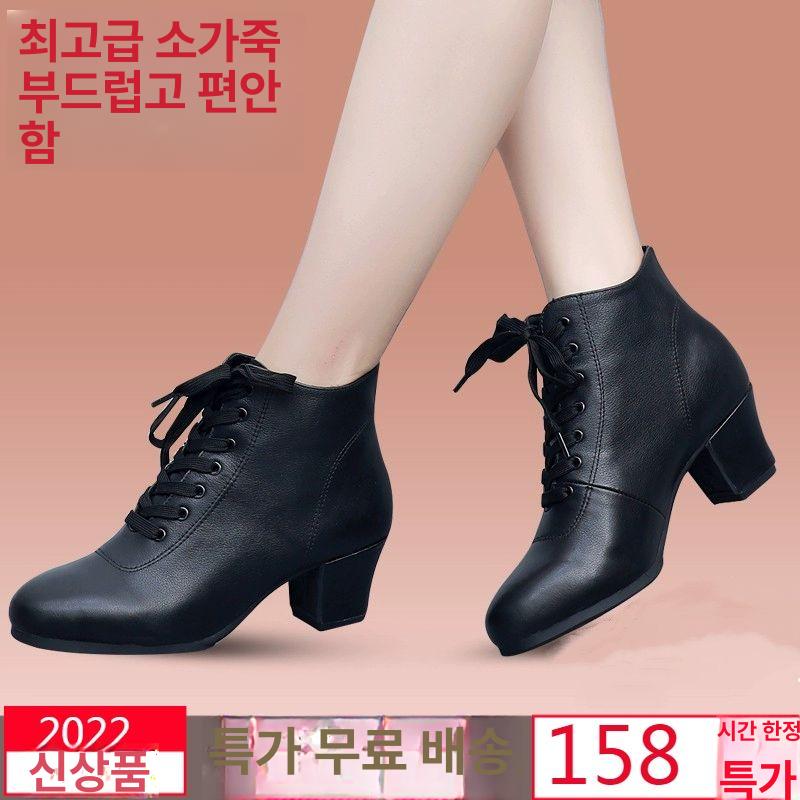 부츠 라인댄스 운동화 볼룸 댄스스포츠화 방송댄스 줌바 체조화 재즈화 구두 살사댄스화 여성용 60 고객이 선택한 스트레이트 3.5 34 - 상세 이미지 3