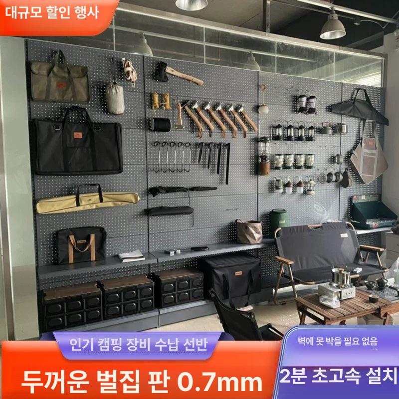 철제 타공판 걸이대 악세사리 타공보드 판매대 거치대 이동식 소품 78x36x135cm - 상세 이미지 3