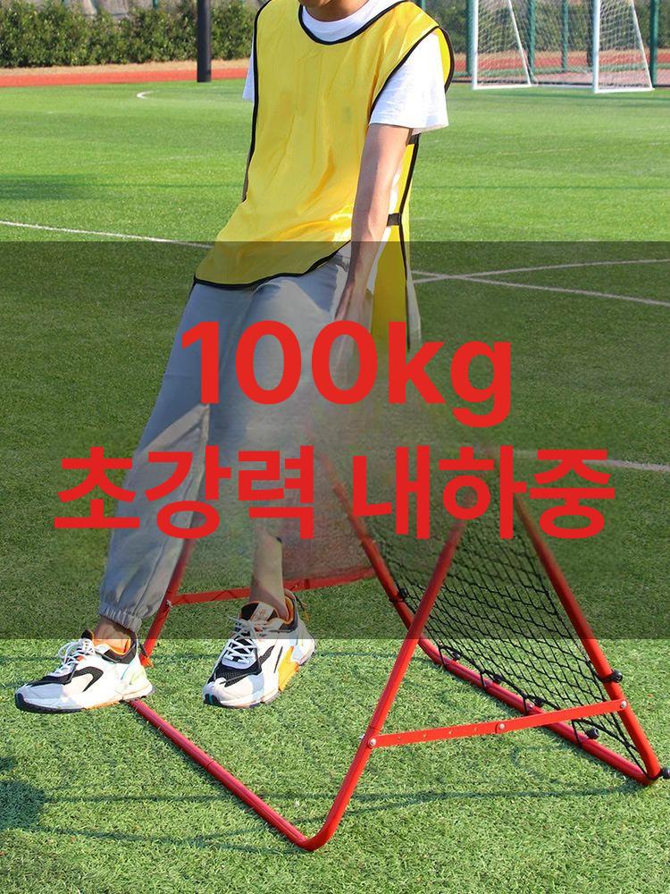 축구 리턴볼 풋살 훈련 리프팅 골대 네트 트레이닝 블랙 1m 축구 반사문 약 3.7kg - 상세 이미지 3