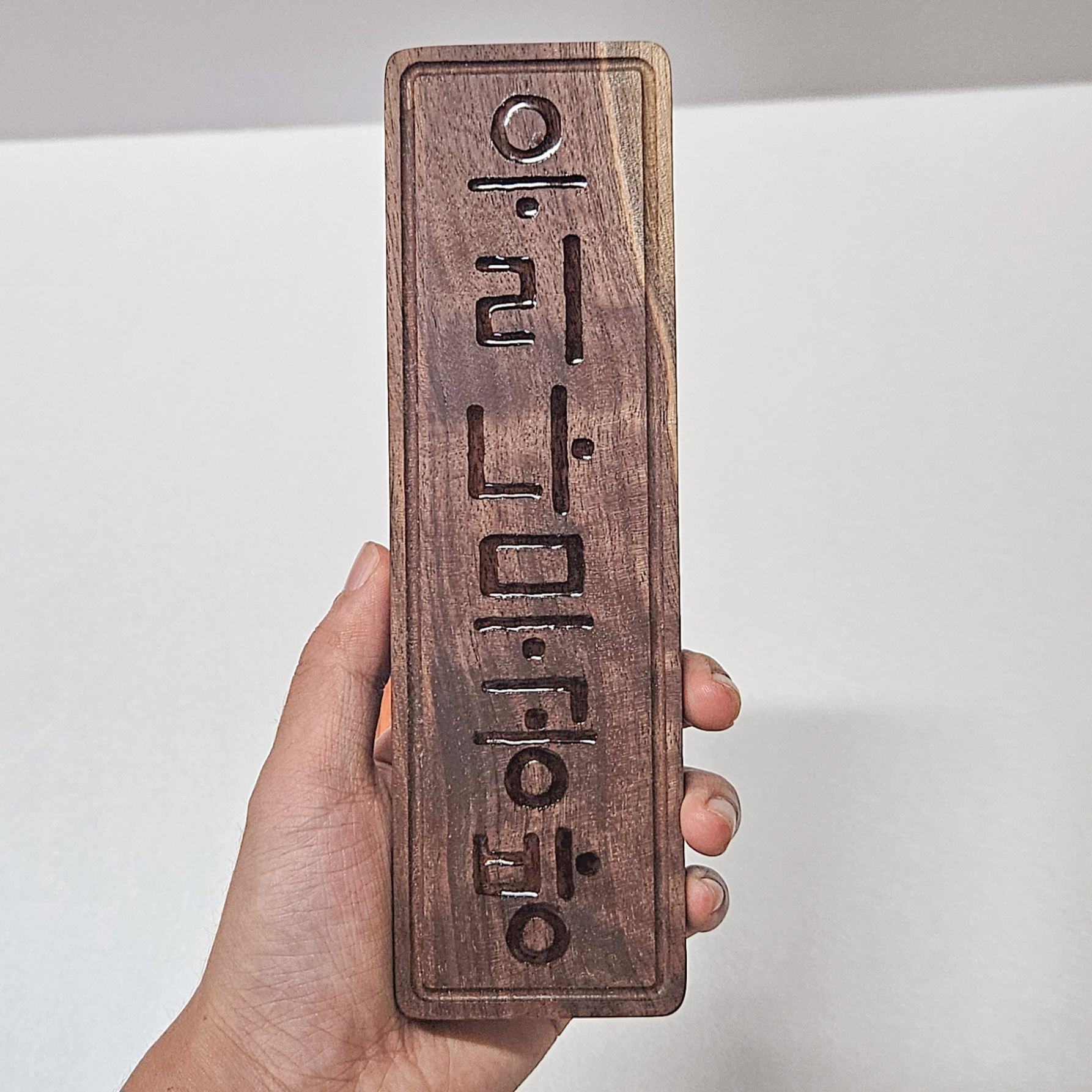 미니 나무간판 맞춤제작 안내판 도어사인 현판 문패 제작 - 상세 이미지 4
