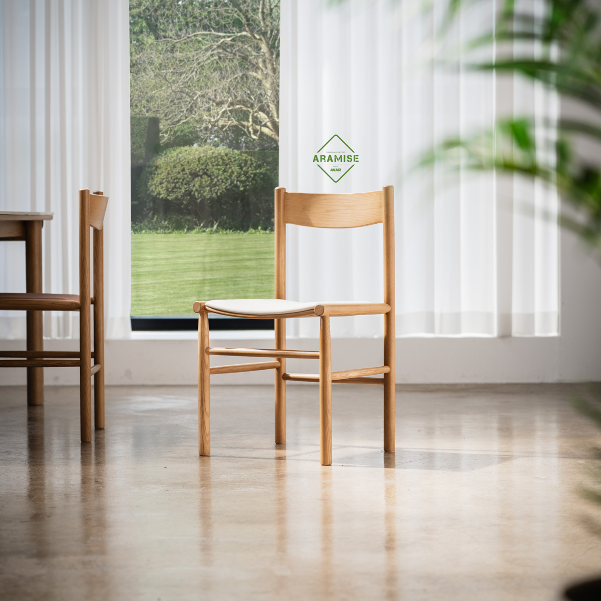 아라미스 애쉬원목 포세린 세라믹 다이닝 세트