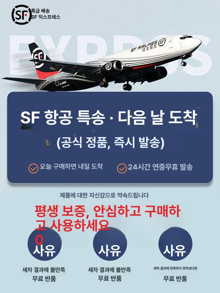 농업용 분무기 분사기 압축 살포기 세차용 세차기 거품 농약 고압세차 고압분무기 최고급 10절 1전지 1충전+15m - 상세 이미지 4