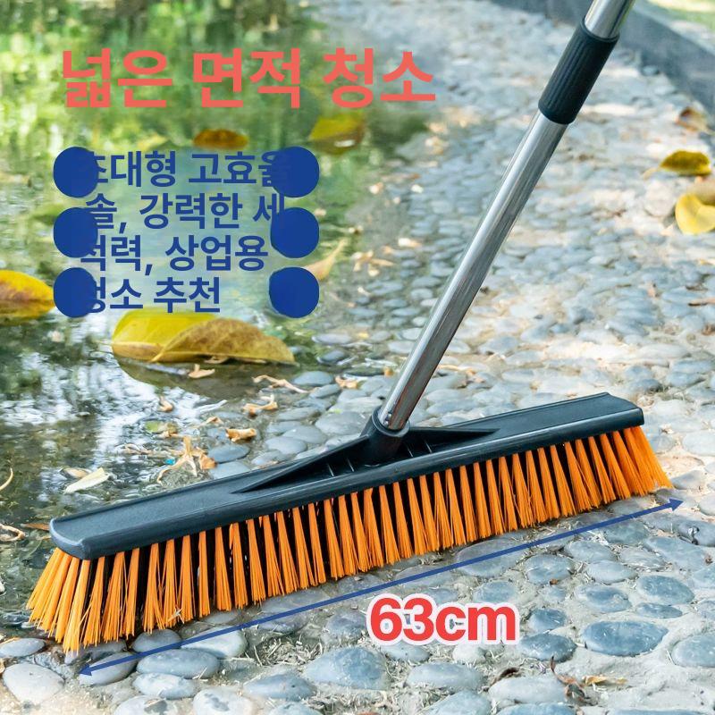 수영장 빗자루 강모 야외 손잡이 오염 브러시 바닥솔 간편한 세척 청소도구 청소빗자루 40CM 바닥 1.3m스테인리스스틸막대 - 상세 이미지 3