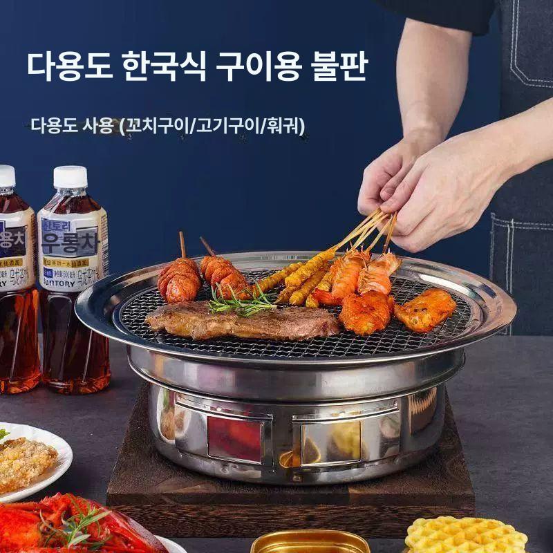 무카타 불판 태국 무카타그릴 요리 냄비 샤브샤브 고기 대형 샤브샤브 구이 통합 냄비+바베큐 - 상세 이미지 2