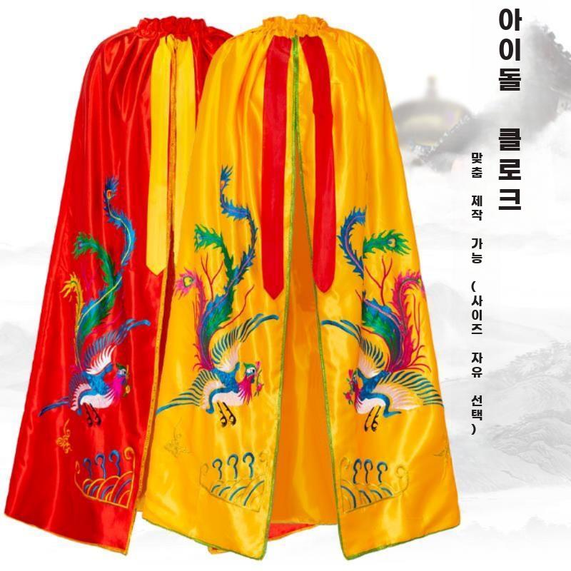 의상 가운 법당 무당옷 망토 신복 점술 보살님 무속 - 상세 이미지 3