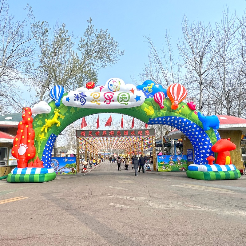 할로윈 문장식 축제입구 축제 무서운 웰컴 풍선 포토존 장식품 호박 해골 - 상세 이미지 4