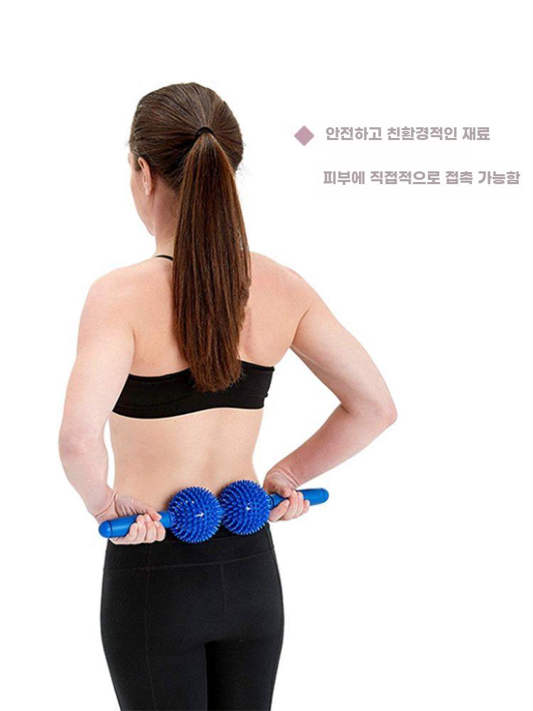 지압봉 지압 롤러 가정용 근육 롤링 도구 이완 마사지 - 상세 이미지 5