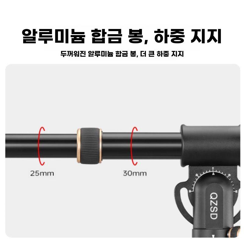 DSLR 탑뷰 삼각대 수직 촬영 연장 카메라 항공샷 - 상세 이미지 4