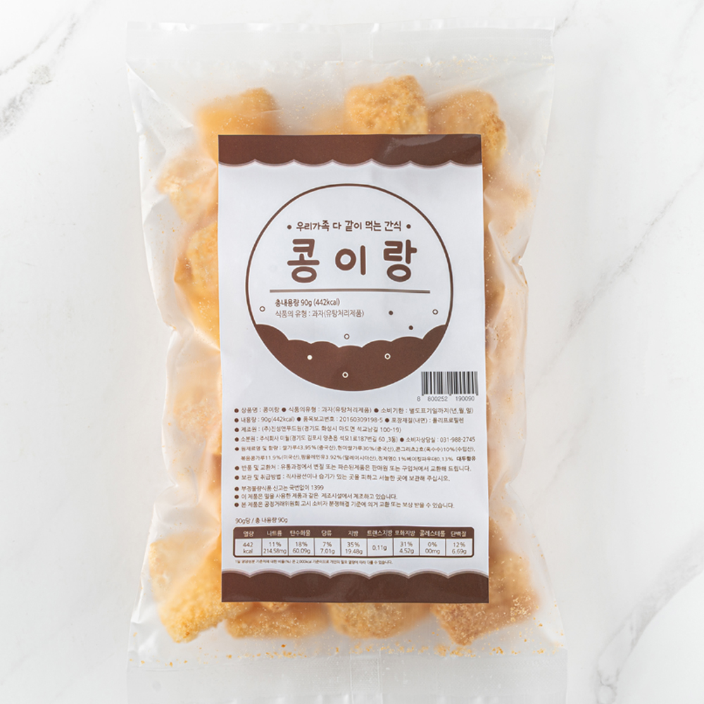 콩이랑 90gX6개 소포장 뻥튀기 옛날과자간식 인절미과자 - 상세 이미지 4
