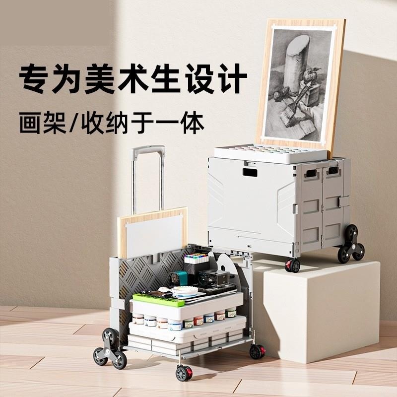 접이식화구함 미술도구통 상자 입시 화구통 미술용품 보관 이동식 미대생 - 상세 이미지 4