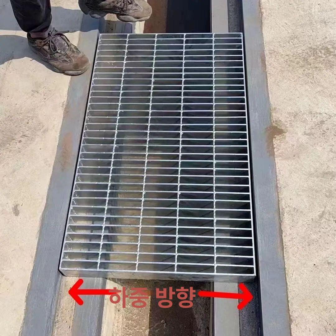 스텐그레이팅 그레이팅커버 세차장 덮개 우수관 배수구 차도 배수 철판 스테인레스 맨홀 맨홀망 500x1000x25x3 보행 - 상세 이미지 4