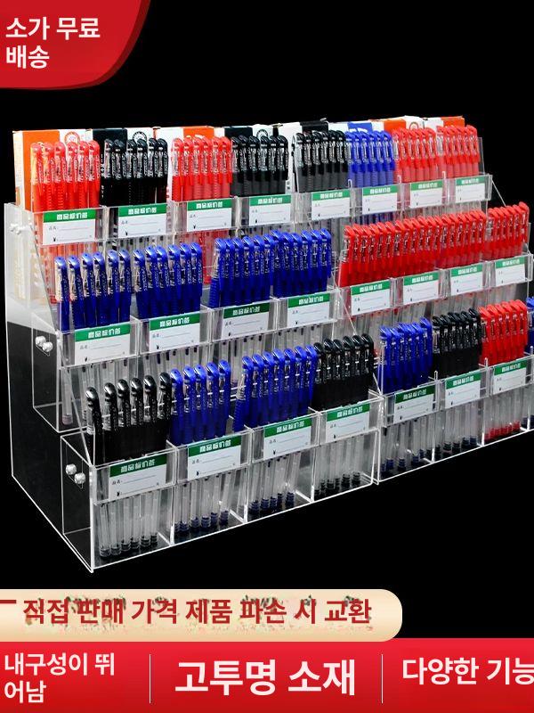 계단식 아크릴 펜꽂이전시대 디스플레이 보관함 문구 꽂이 선반 정리대 문구류 필기류 업소용 가격표 포함 5층 20칸 도구 포함 - 상세 이미지 2