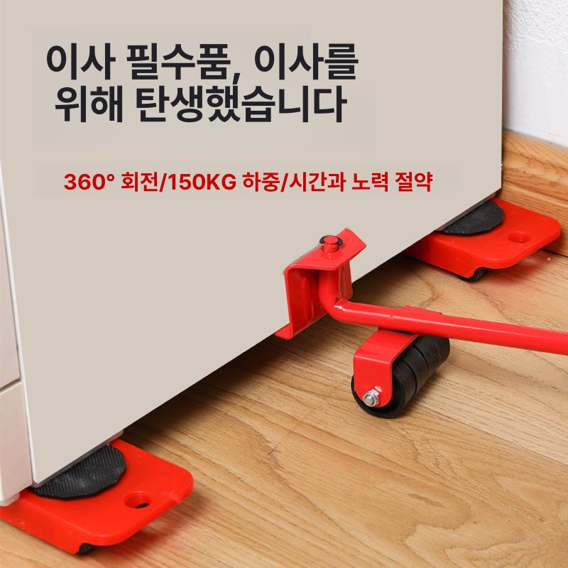 무거운 짐 옮기기 도구 가구이동 운반차 운반카트 핸드트럭 레드 무빙툴 5종세트 - 상세 이미지 3