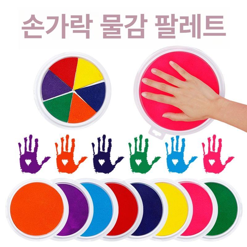잉크 패드 손가락 손바닥 물감 팔레트 발도장 물방울 도장 다꾸 도장잉크 대형 6색 - 상세 이미지 4