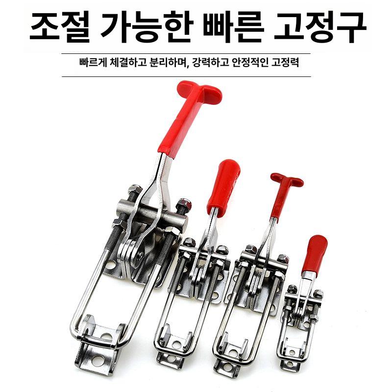적재함걸쇠 매미고리 트레일러 캠핑카 클램프 잠금 중형 원형 손잡이 304스테인리스스틸 - 상세 이미지 2