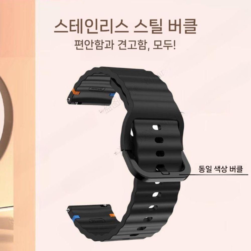 순토 레이스2 런 피크9 프로 스티치 스트랩 웨이브 실리콘 밴드 - 상세 이미지 3