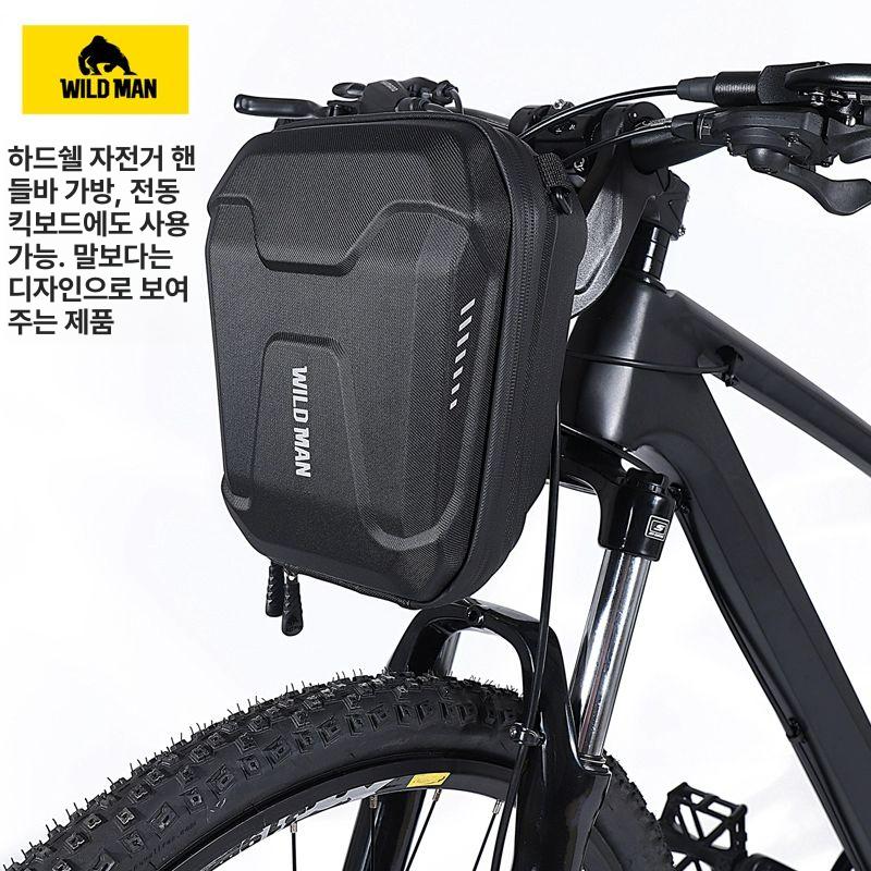 자전거 앞가방 보관 핸드폰 다기능 지퍼 스트랩 스피커 라이딩 산악 보조배터리 사이클링 블랙 3L - 상세 이미지 2