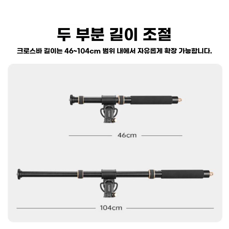 DSLR 탑뷰 삼각대 수직 촬영 연장 카메라 항공샷 - 상세 이미지 2