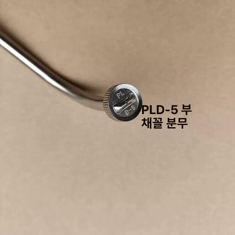 농약 분무기 노즐 스테인레스 방역 분사 압축 분사기 스프레이건 농업용 살포 부속 고압 부채꼴 이중 노즐 25cm - 상세 이미지 3