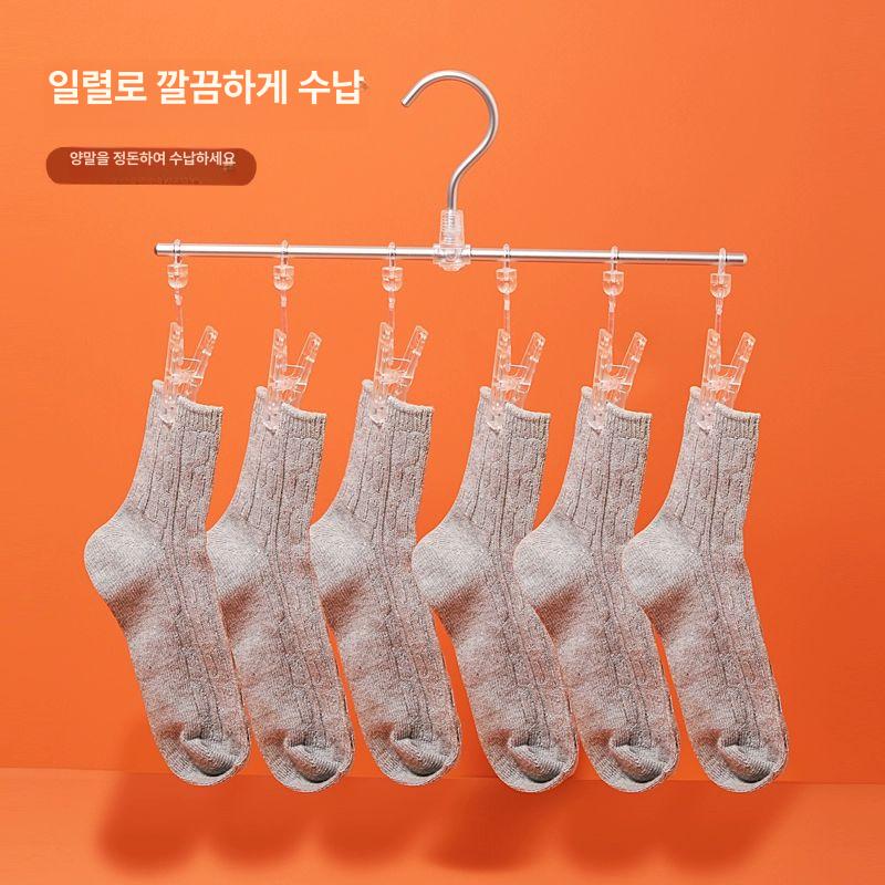 스카프 옷걸이 집게 걸이 강주은 정리 행거 수납 일자 건조대 6개 후크 알루미늄 1개 - 상세 이미지 2