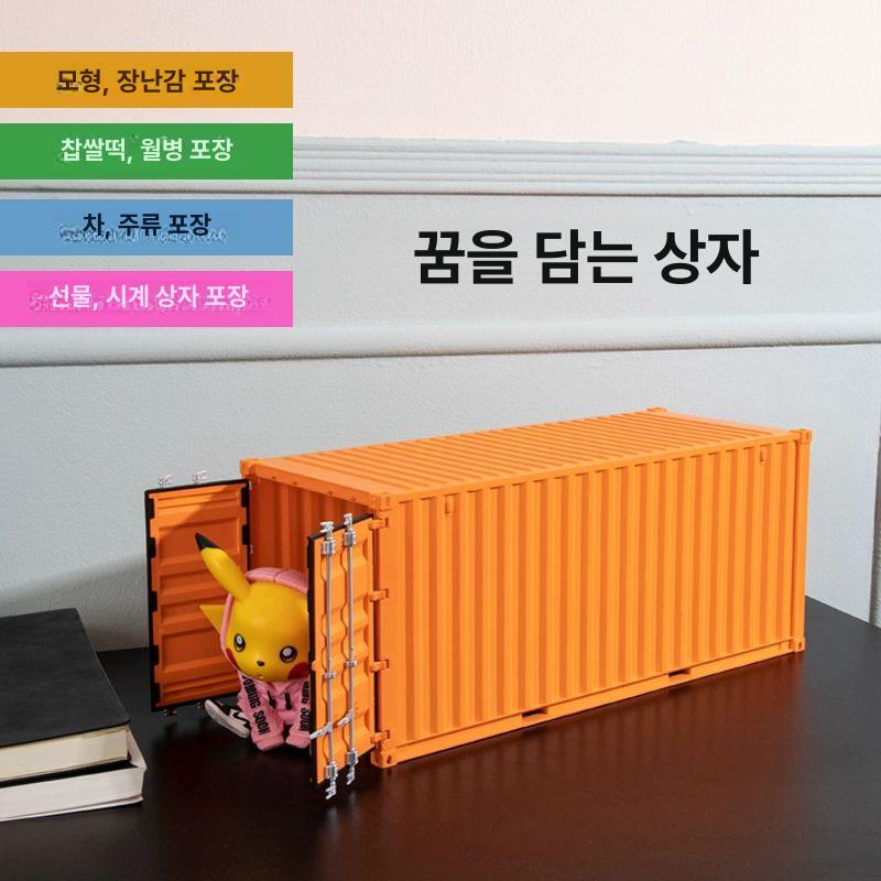 컨테이너 티슈 케이스 상자 휴지 콘테이너 소품 종이 냅킨 엔틱 장식품 마톤 소형 장식 - 상세 이미지 3