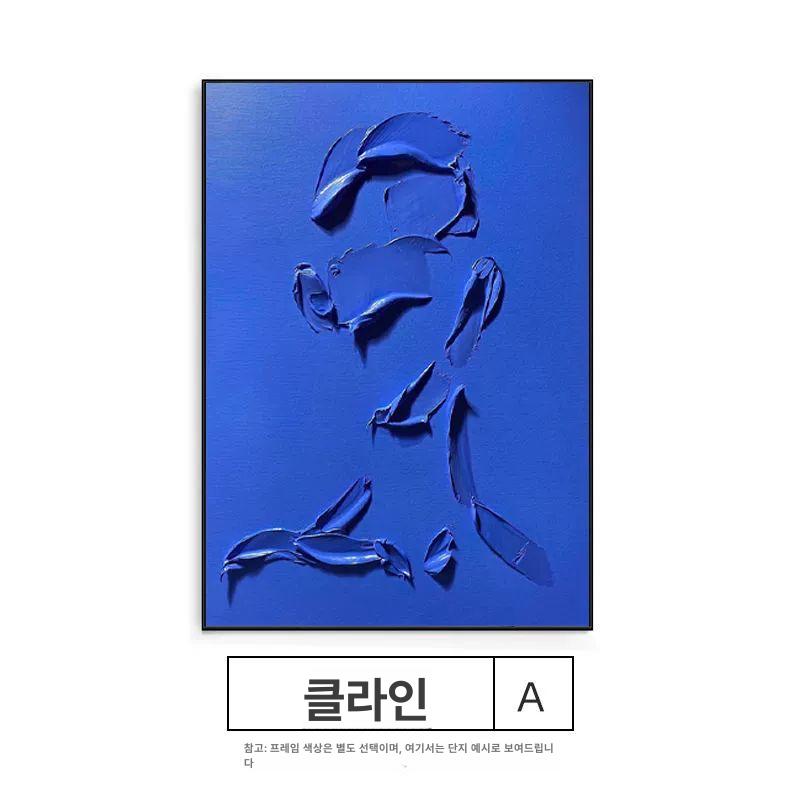 파티션분할 칸막이 블루 병풍 접이식파티션 셀프인테리어 A 60x80 경량 금 친환경 프레임 - 상세 이미지 5