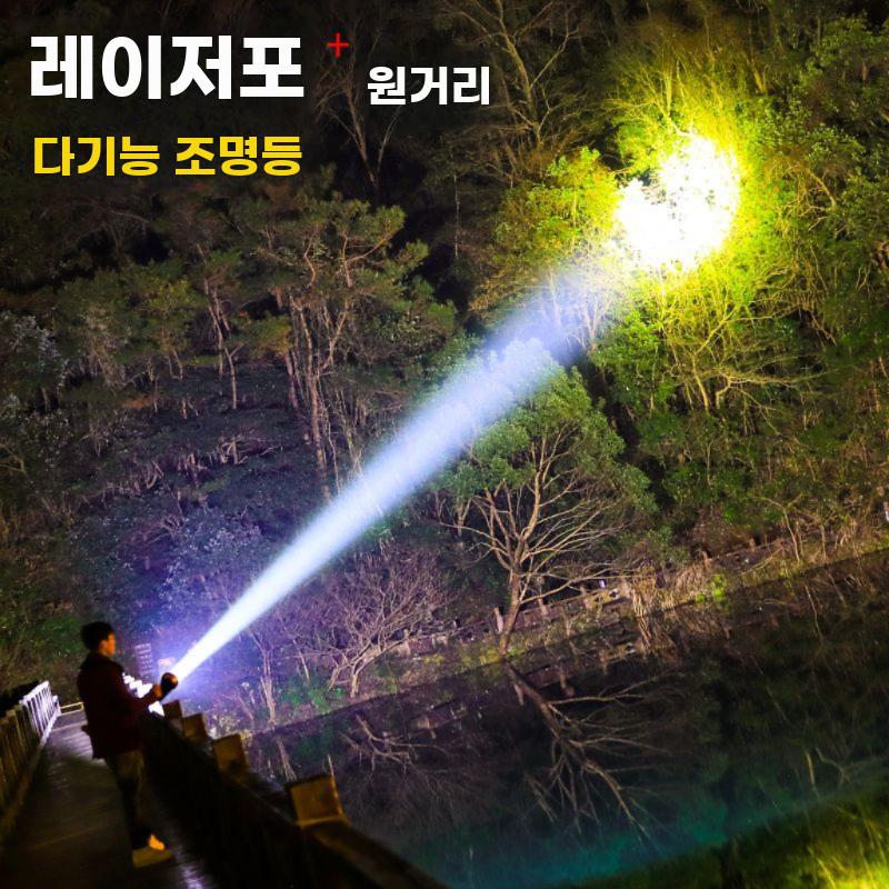 탐조등 캠핑 비상용 순찰 손전등 기능성 LED 충전 - 상세 이미지 4