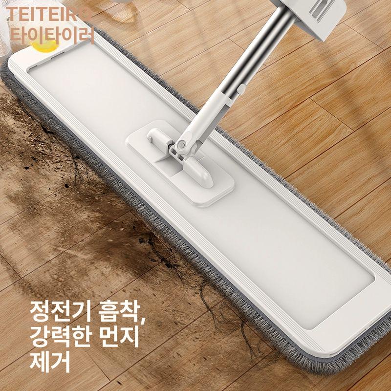 물걸레 청소기 수동 물청소 원룸 가정용 바닥 36cm 두꺼운 패널+6천-강화봉 - 상세 이미지 5