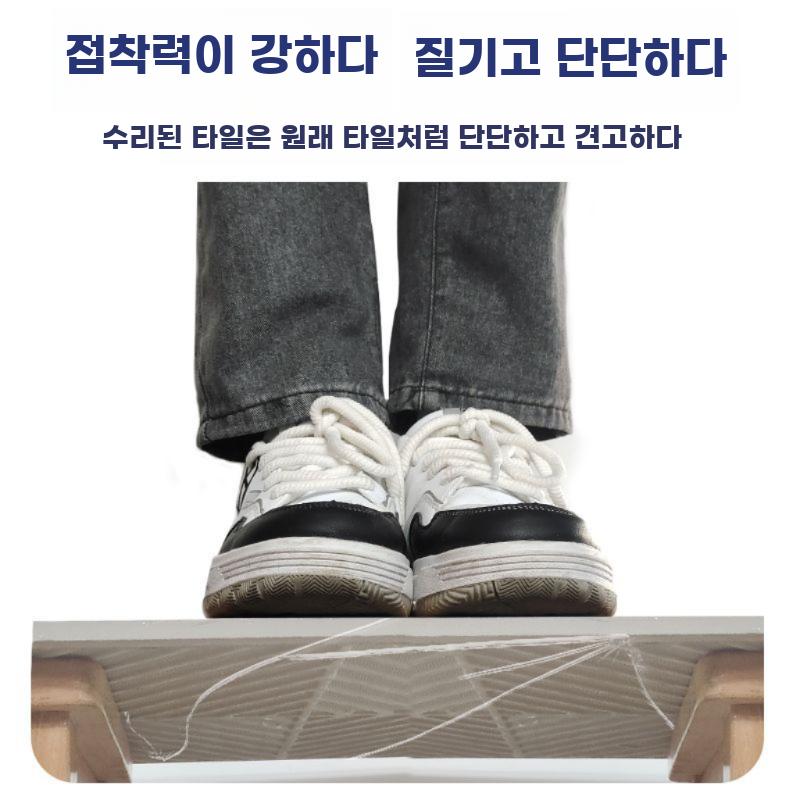 대리석 복원제 상판 타일 세면대 흠집 스크래치 보수제 - 상세 이미지 3