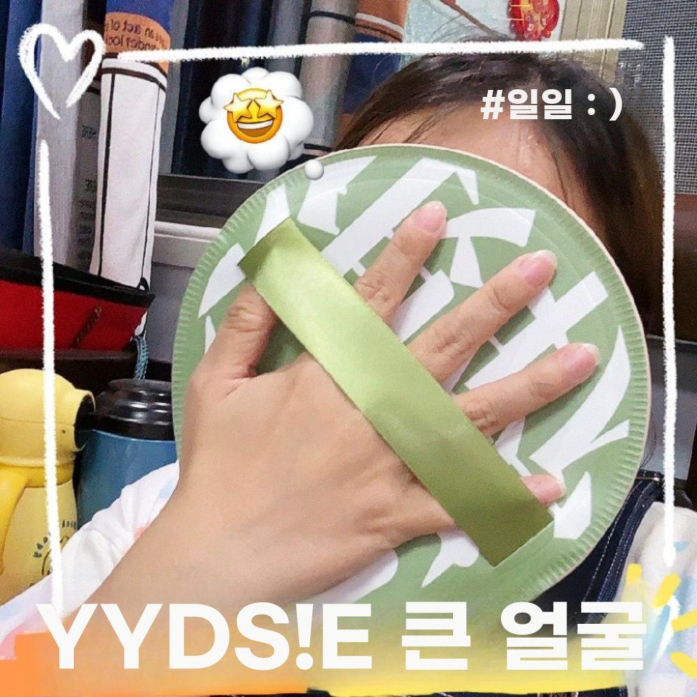초대형 퍼프 메이크업 용품 화장품 스펀지 스폰지 분첩 - 상세 이미지 3