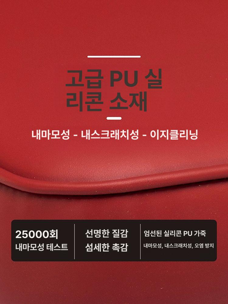 복고풍 높은등받이 아이랜드식탁의자 홈바의자 키높이 화산레드 실리콘 PU 가죽 55cm - 상세 이미지 3