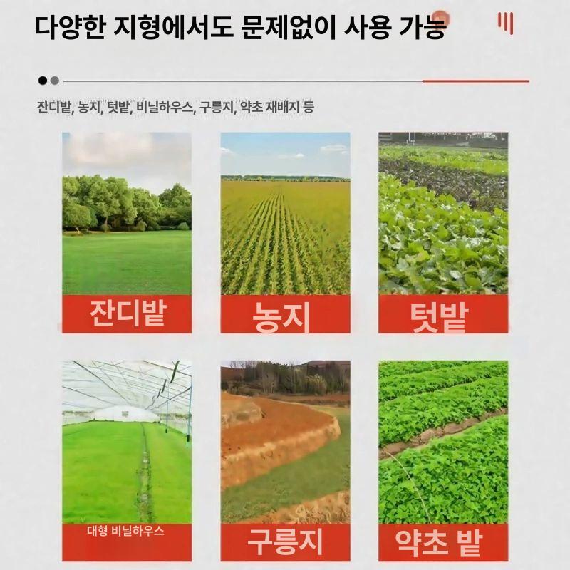 가솔린 엔진 제초기 배낭식 주행식 다기능 깍기 자주식 예치기 배낭 농업 30폭 2WD 단일 바퀴+제초기+쟁기 - 상세 이미지 5
