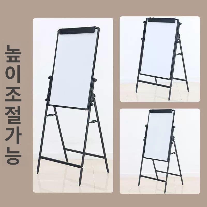 플립차트 보드거치대 전지 학원 화이트 사무실 보드 184화이트A형 스탠드 단면 0x0x0m - 상세 이미지 5