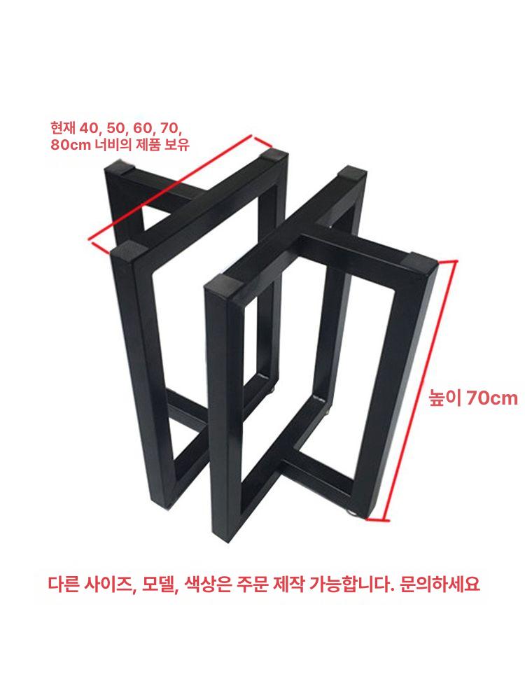 테이블 다리 원목테이블 목공 목재 책상 우드슬랩 쇼파 책상높이기 부속 단V 상폭 40 높이 60 쌍 70 이미지 6